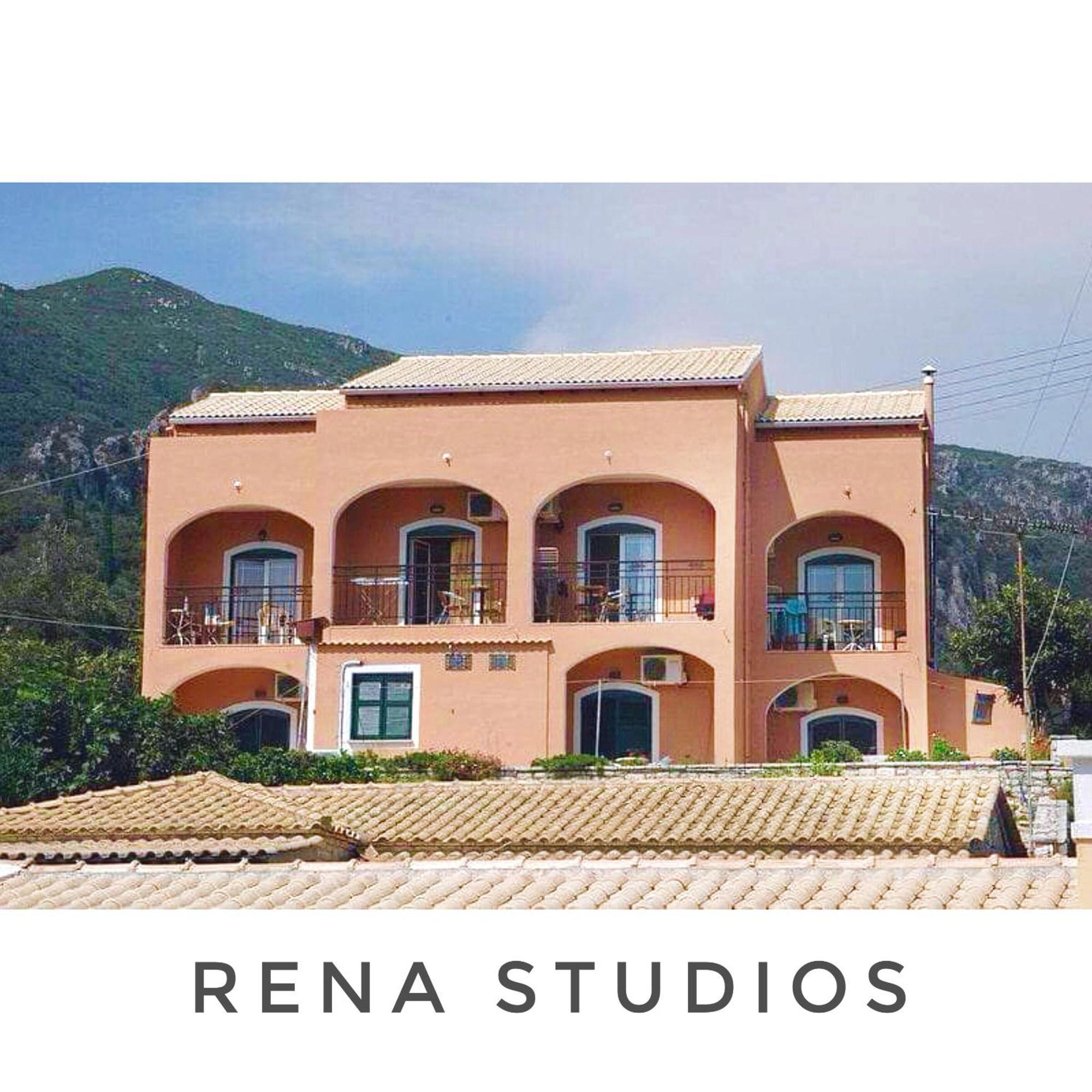 פאלאוקסטריצה Rena Studios מראה חיצוני תמונה